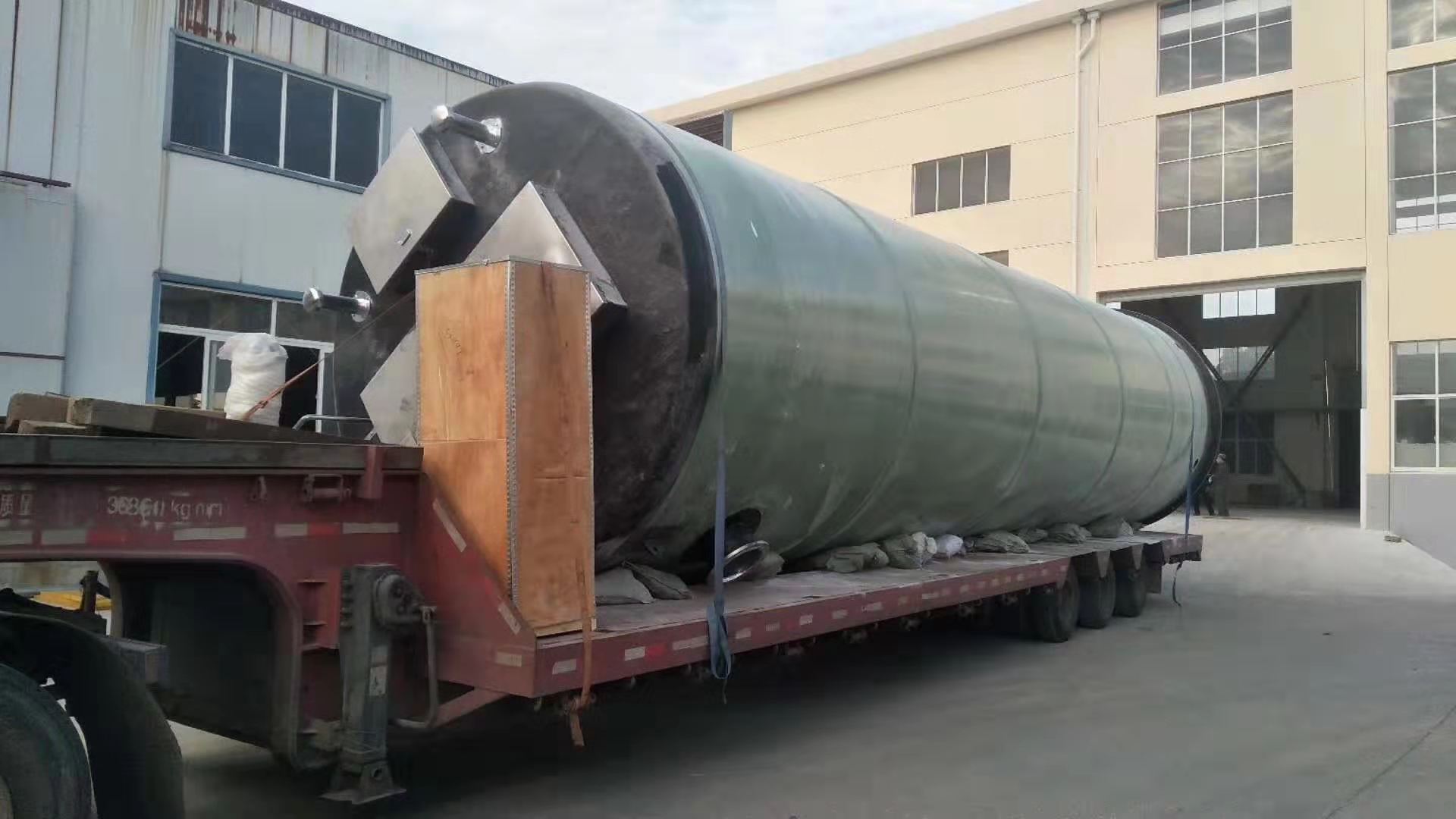  һ�w����վ���I(y��)�g(sh��)�Z